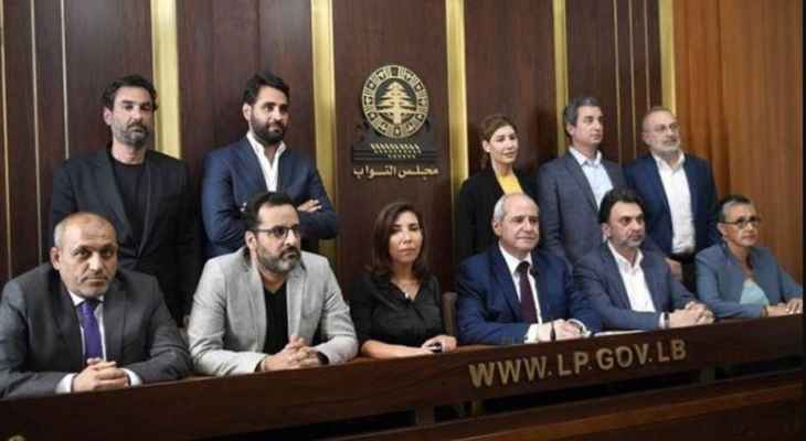 قوى التغيير في البرلمان تستعد لإطلاق "مبادرة رئاسية" وأولويتها منع الفراغ