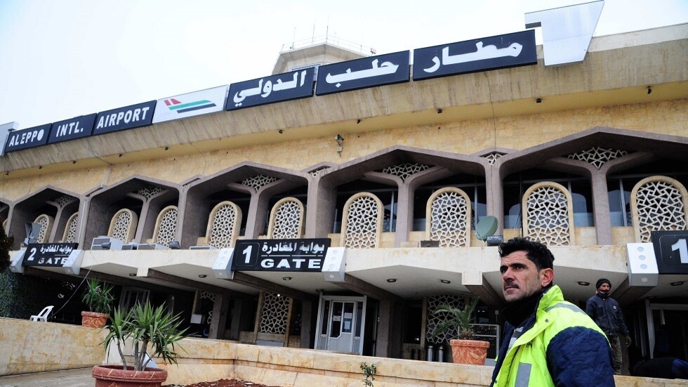 سوريا تعلن عودة مطار حلب للعمل بدءا من الجمعة بعد استهدافه من قبل العدو الاسرائيلي
