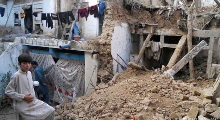 الحكومة الأفغانية: مقتل 6 أشخاص في زلزال ضرب البلاد