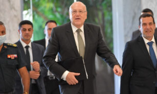 ميقاتي أعلن الحداد الرسمي لمناسبة وفاة الملكة إليزابيث