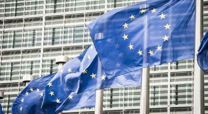 وزير الشؤون الأوروبية في التشيك: موقف هنغاريا من العلاقات مع روسيا قد يؤدي إلى خروجها من الإتحاد الأوروبي