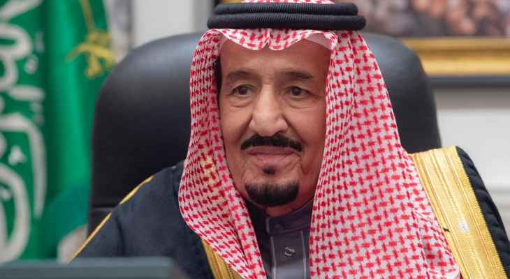 ملك السعودية هنأ نظيره البريطاني: حريصون على توثيق التعاون الثنائي لما فيه مصلحة بلدينا وشعبينا