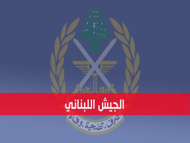 ماذا أعلنت قيادة الجيش عن توقيف ٥١١ متهم