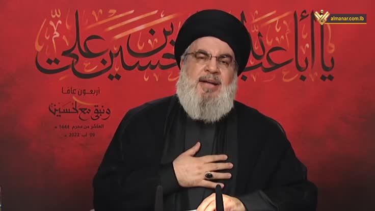 السيد نصر الله يتحدث السبت المقبل