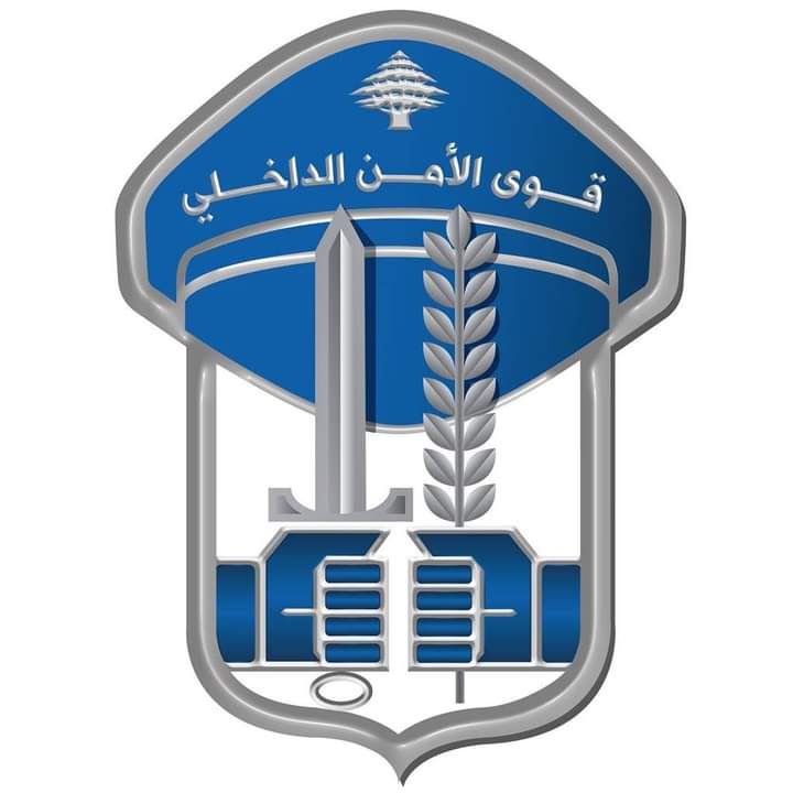 قوى الامن:توقيف شخص ابتز قاصر