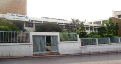 تعرض ثانوية انطلياس الرسمية للسرقة ليلا