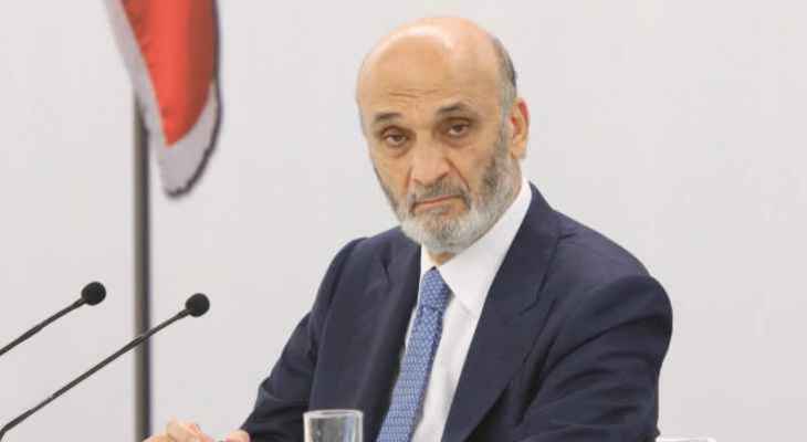 جعجع: أي رئيس لا ترتاح له السعودية لن تتعاون معه ولسنا ضد وصول قائد الجيش ولكن نفضل الرئيس السياسي