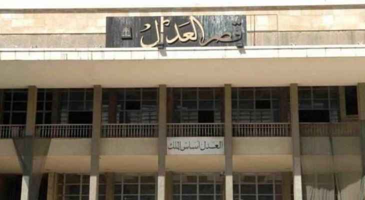 اعتصامان أمام قصر العدل الأول لأهالي الموقوفين والثاني لأهالي ضحايا انفجار المرفأ