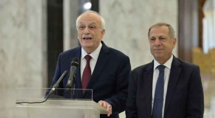 "كتلة المشاريع النيابية" أعلنت مشاركة النائبين طرابلسي وناجي في جلسة انتخاب رئيس للجمهورية غداً