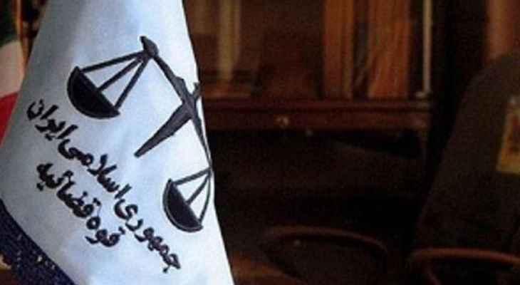 الهيئة القضائية الإيرانية: وفاة 4 سجناء آخرين جراء حريق سجن إيفين ليرتفع عدد الضحايا إلى 8