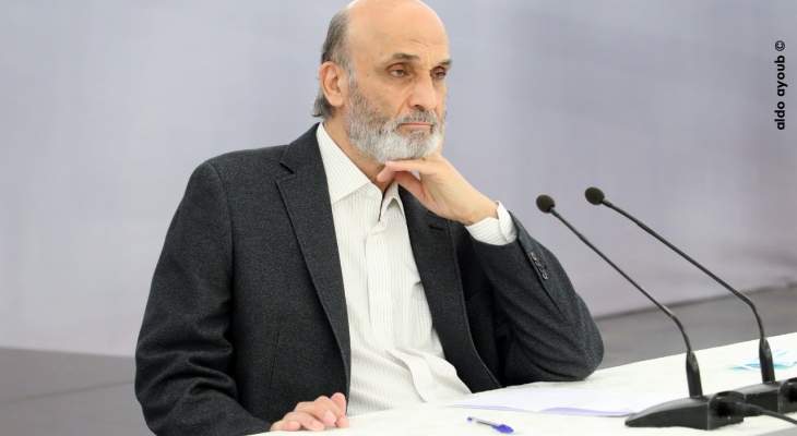 جعجع: محور "الممانعة" يعطل جلسات انتخابات رئيس الجمهورية وهو مسؤول عن أي فراغ بعد 31 تشرين الأول