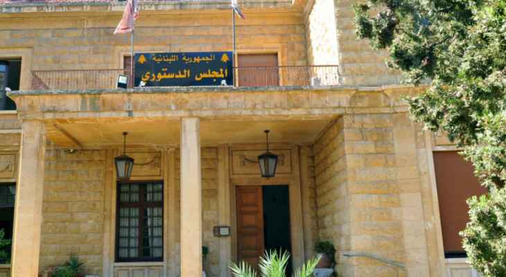 مشلب: العمل جار لتحضير الأجواء التي تسمح بالإعلان عن الطعون الـ 13 المتبقية