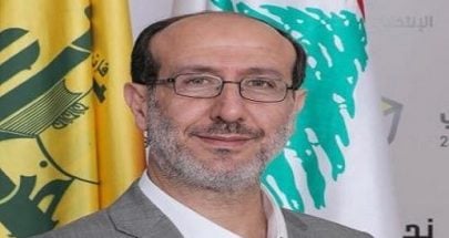 الموسوي: إنجاز الاستحقاق الرئاسيّ محكوم بالتوافق