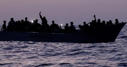 ما هي تفاصيل الرحلة؟ ولِم انطلقت بهذا العدد القليل من الركاب؟