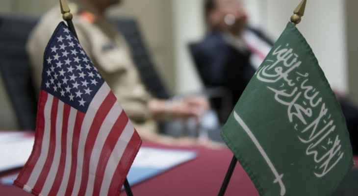 "وول ستريت جورنال": السعودية وأميركا في حالة تأهب قصوى بعد التحذير من هجوم إيراني على أهداف بالرياض