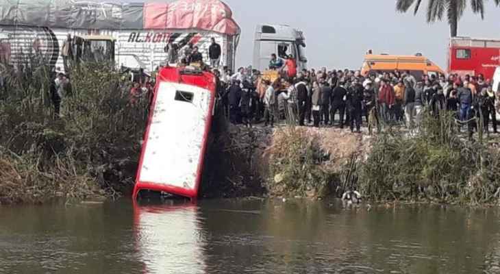 مقتل 19 شخصاً إثر سقوط حافلة بمحافظة الدقهلية المصرية