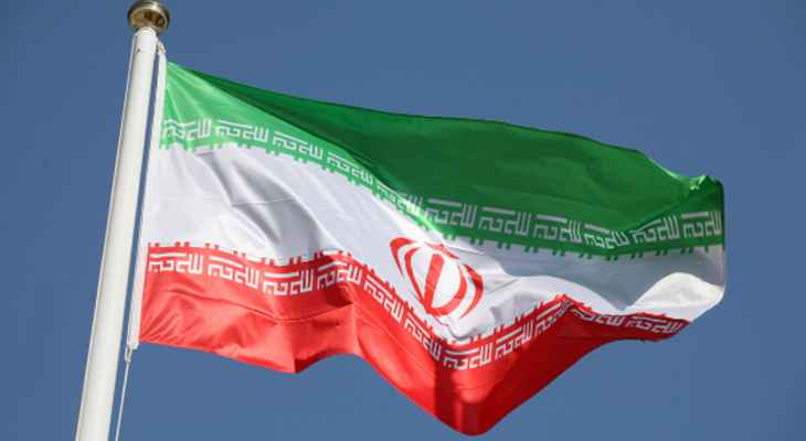 القضاء الإيراني يوجّه تهماً إلى 11 شخصا بقتل عنصر أمن قرب طهران