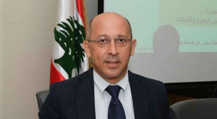 آلان عون: مصير "الكابيتال كونترول" غير متعلق بحضور سلامة أو غيابه والتوافق يحتاج لتوازن الكتل الوازنة