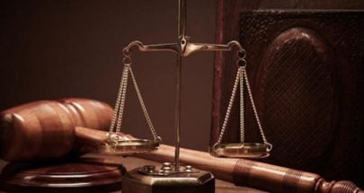 الكباش يحتدم بين غسان عويدات وغادة عون