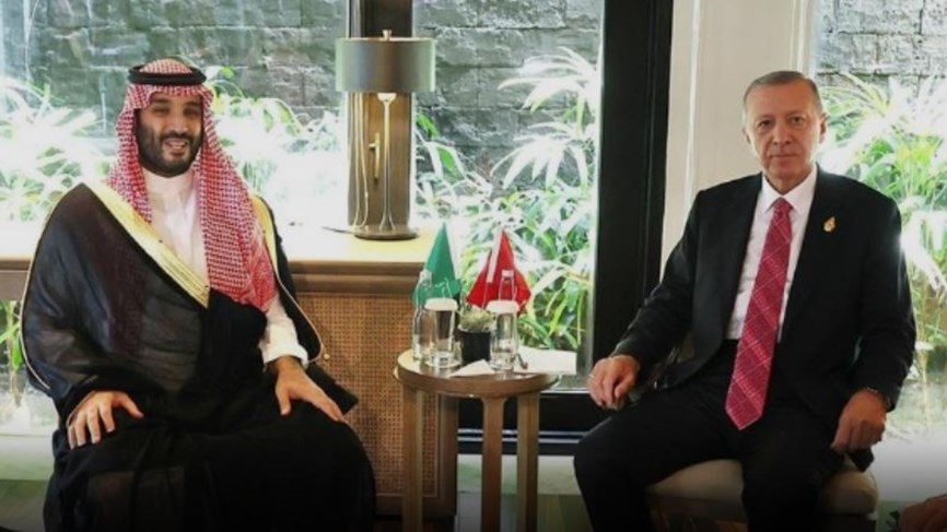 ولي العهد السعودي التقى اردوغان على هامش قمة بالي