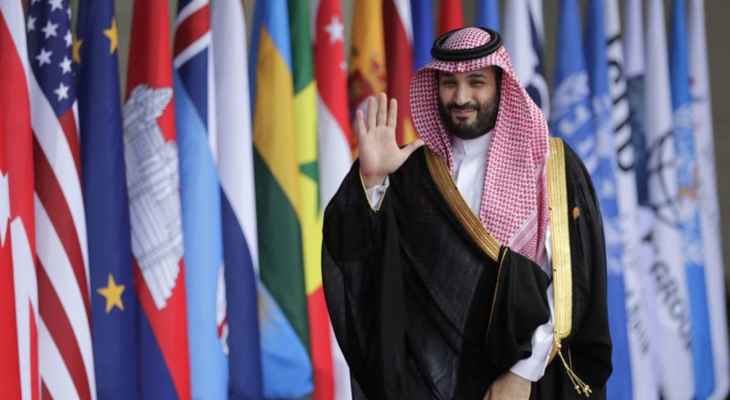 وزارة العدل الأميركية: إدارة بايدن منحت حصانة لمحمد بن سلمان في قضية مقتل خاشقجي