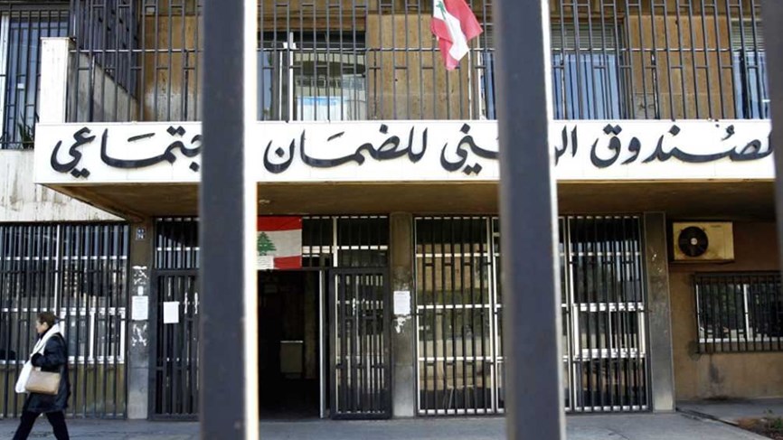 هل رفع الضمان قيمة التقديمات العائلية ؟