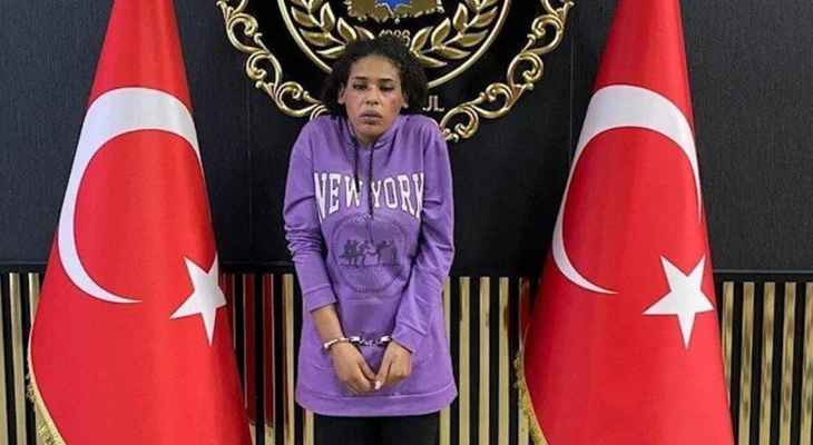 السلطات التركية تحيل منفذة تفجير إسطنبول و16 شخصاً آخرين للقضاء