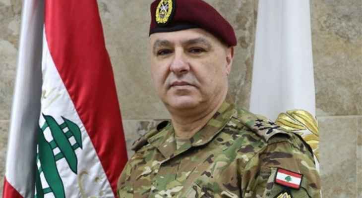 قائد الجيش بذكرى الاستقلال: حِفظ الأمن على رأس أولويّاتنا مع دخول البلاد مرحلة الشغور ولن نسمح بزعزعة الوضع