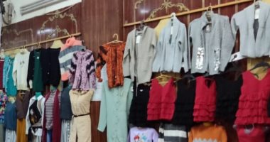 شركة ملابس تكافئ موظفيها بتذاكر طيران وآلاف الدولارات