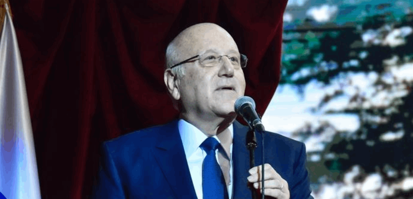 عيد الاستقلال الـ79 بلا رئيس ولا إحتفالات.. ميقاتي: اي فراغ في اي منصب يعنينا جميعا