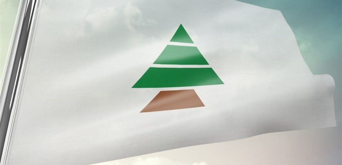 الكتائب ينفي اجتماعه بحزب الله