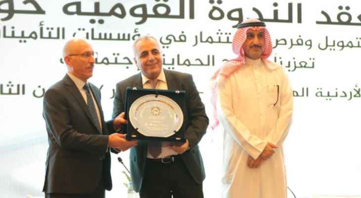 كركي: لمزيد من الاستثمارات الحكومية العربية بمجال توسيع وتعزيز نظم الحماية الاجتماعية القائمة على الحقوق