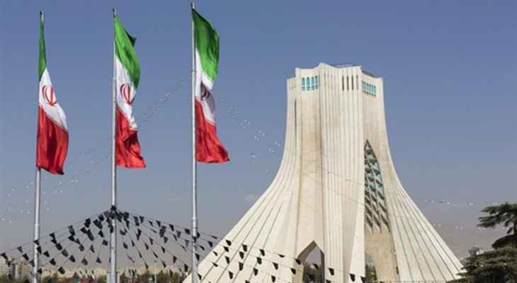 الخارجية الايرانية استدعت السفير الألماني في طهران احتجاجاً على تدخل برلين بالشؤون الإيرانية