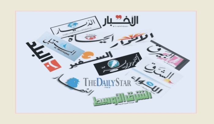 أسرار الصحف المحلية الصادرة يوم الجمعة في 9 كانون الأول 2022