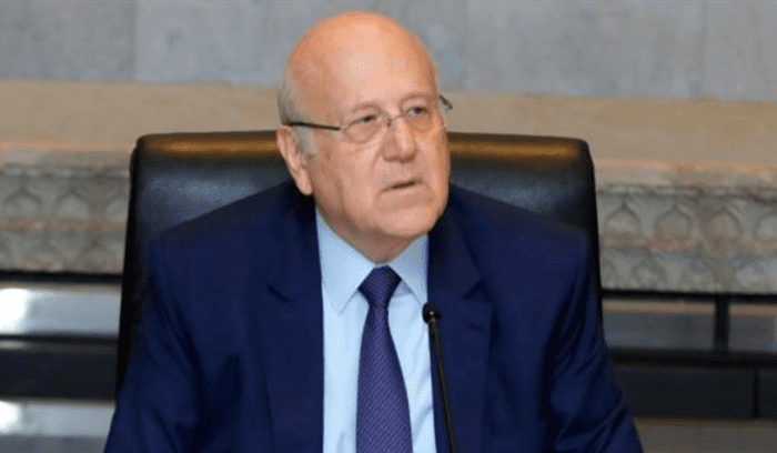 مكتب ميقاتي: لا نية لعقد جلسة في المدى القريب