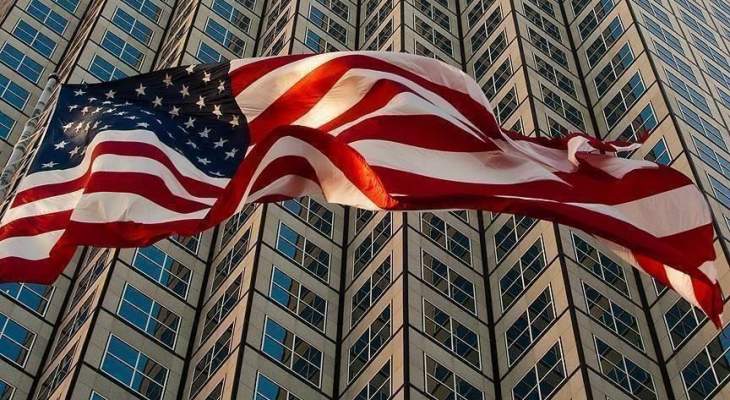 المحكمة الأميركية العليا تبقي على إجراء يحدّ من الهجرة فُرض في عهد ترامب