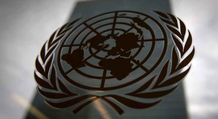 الأمم المتحدة توقف برامج مساعدات لأفغانستان بعد حظر على عاملات إغاثة