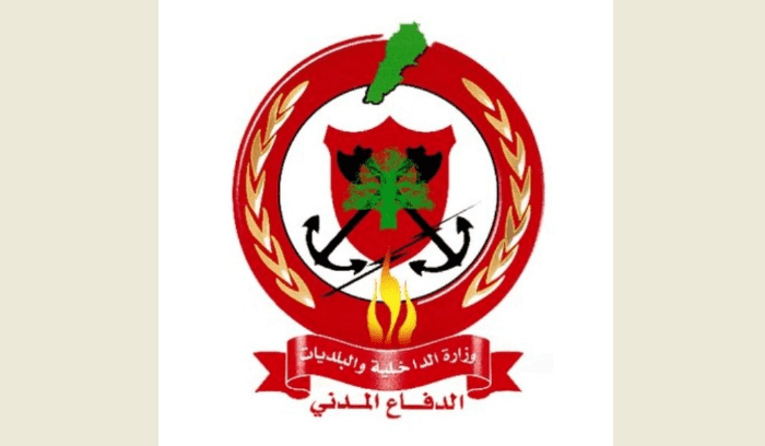 حساب الدفاع المدني على تويتر تعرض