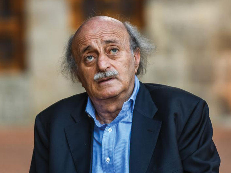 جنبلاط: يتذرعون بحجج دستورية واهية بانتظار كلمة السر الخارجية