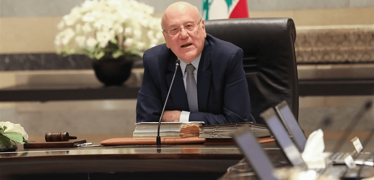 الكهرباء .. حل قانوني!