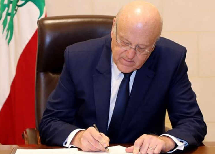 بين ميقاتي و”الثنائي”… الاتصالات مُستمرة!