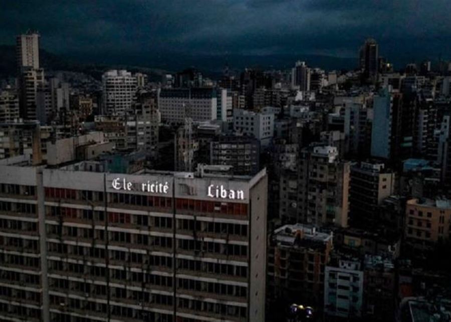 هل ستزداد بدء من اليوم ساعات التغذية الكهربائية؟