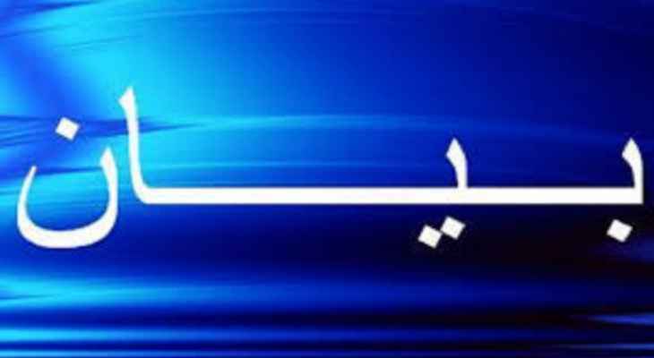 حراك المتقاعدين العسكريين: التلاعب بسعر صرف الرواتب ينذر بخطوات تصعيدية وإعلان الإضراب العام المفتوح