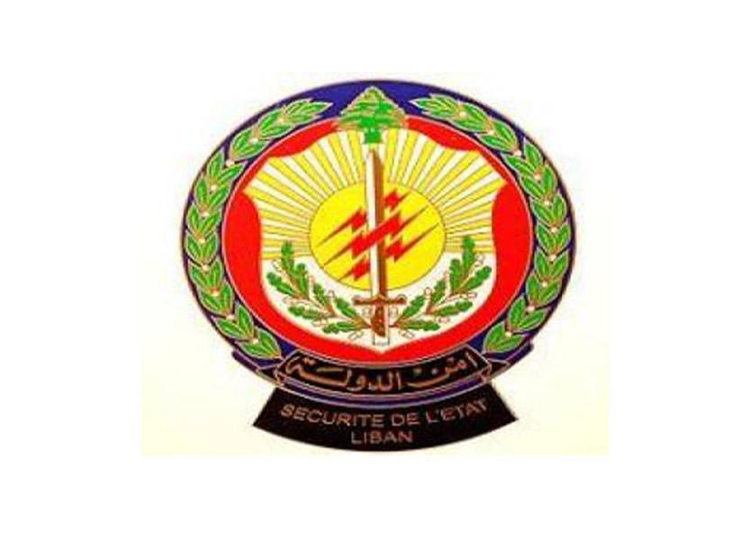 أمن الدولة داهمت معملا للالبان والاجبان في صيدا