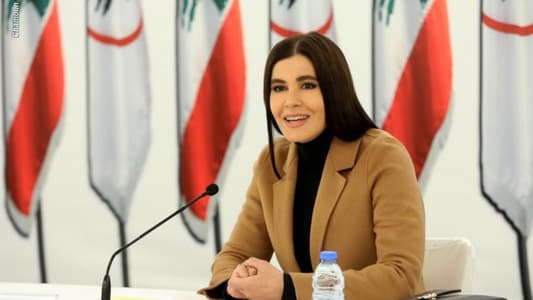 ستريدا جعجع: يجب إجراء الانتخابات البلديّة في موعدها