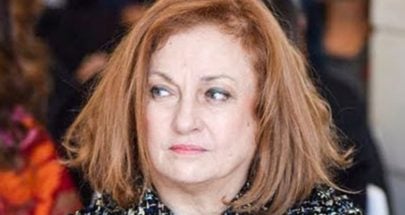 القاضية عون: الرجاء التحرك بهذا الاتجاه.. وبس