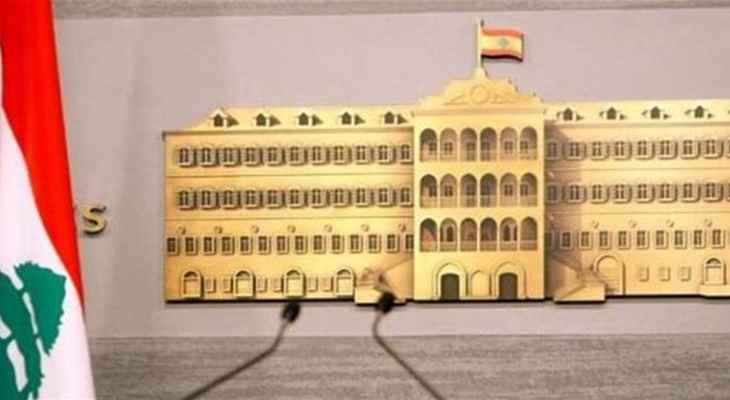 الأمانة العامة لمجلس الوزراء أرسلت مشروع جدول أعمال الجلسة الحكومية المرتقبة إلى الوزراء