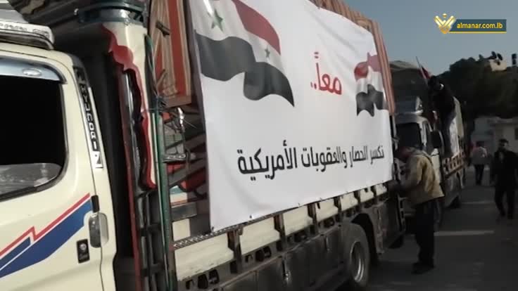 إلى محافظة حلب.. وصول القافلة الإغاثيّة الثانية المُقدّمة من الجالية اليمنية
