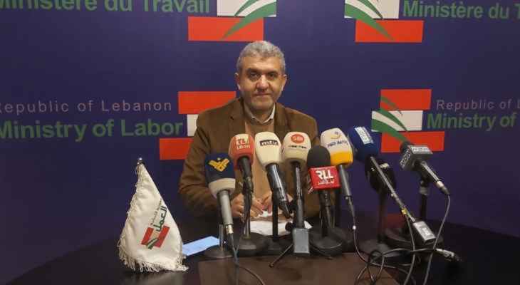 بيرم: رئيس وزراء العراق سيزور لبنان قريبًا ورئيس البلاد وعد خلال لقائنا به بتقديم ما يسهّل أمور اللبنانيين