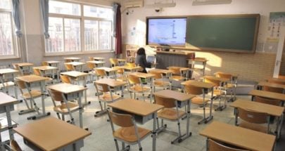 المدارس الكاثوليكيّة: العام الدراسيّ مستمرّ بحسب المواعيد السابقة